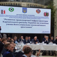 Будівництво сучасних доріг — ключова умова розвитку Карпатського регіону
